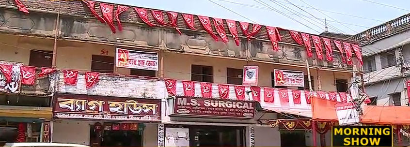 സാമ്പത്തിക പ്രതിസന്ധി: പശ്ചിമ ബംഗാളില്‍ സിപിഎം പാര്‍ട്ടി ഓഫീസ് വാടകയ്ക്ക് നല്‍കി
