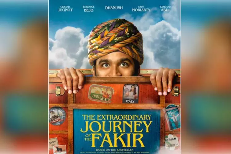 ധനുഷിന്റെ ഹോളിവുഡ് ചിത്രത്തിന്റെ ടീസറെത്തി ധനുഷിന്റെ ഹോളിവുഡ് ചിത്രത്തിന്റെ ടീസറെത്തി