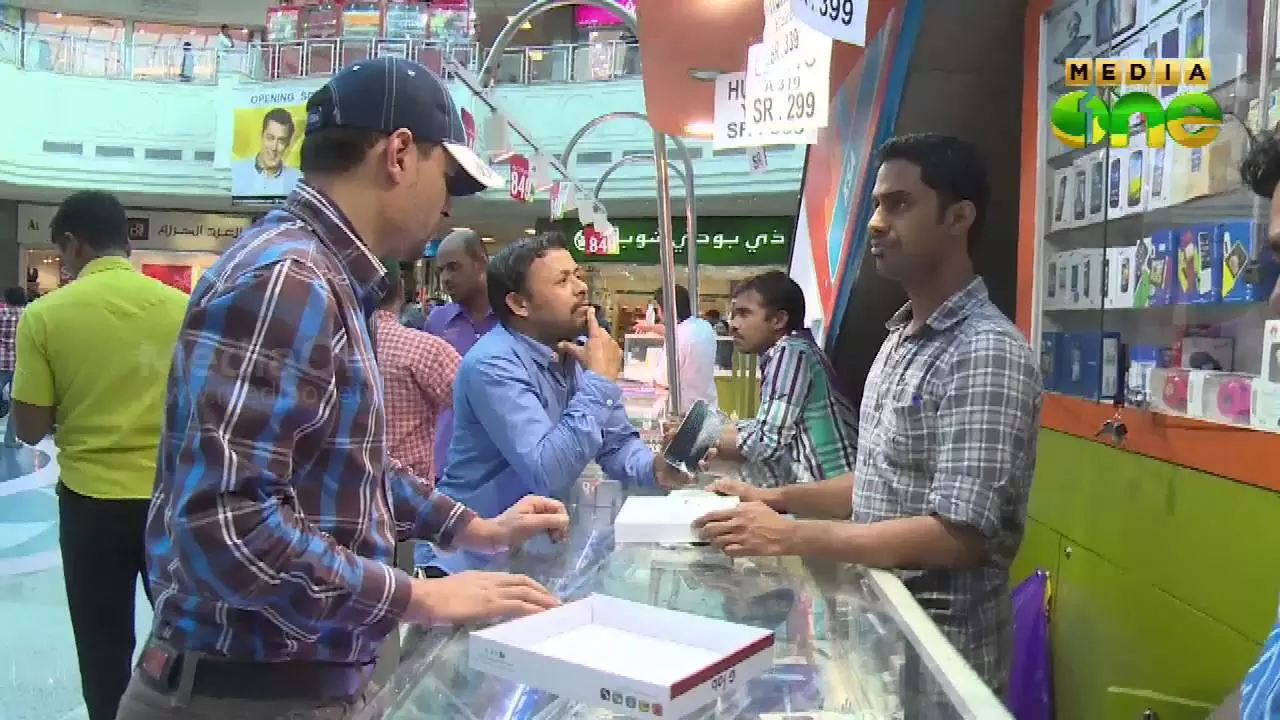 സൗദി ടെലികോം മേഖലയില് സ്വദേശിവത്കരണം ഊര്ജ്ജിതമാക്കാന് തീരുമാനം സൗദി ടെലികോം മേഖലയില് സ്വദേശിവത്കരണം ഊര്ജ്ജിതമാക്കാന് തീരുമാനം