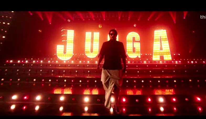 പേര് സൊല്ല്..അലറുവോം; വിജയ് സേതുപതിയുടെ ജുംഗ ടീസര്‍ കാണാം