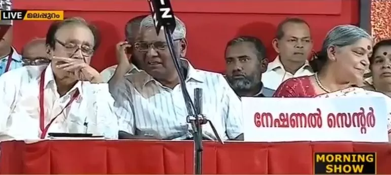 സിപിഐ സംസ്ഥാന സമ്മേളനം, പിണറായി ഏകാധിപതിയെന്ന് വിമര്ശം സിപിഐ സംസ്ഥാന സമ്മേളനം, പിണറായി ഏകാധിപതിയെന്ന് വിമര്ശം