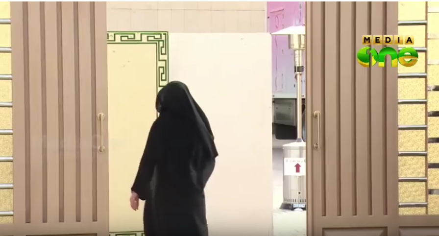 സൌദിയില്‍ വനിതകള്‍ക്ക് സൈന്യത്തില്‍ ചേരാന്‍ അനുമതി