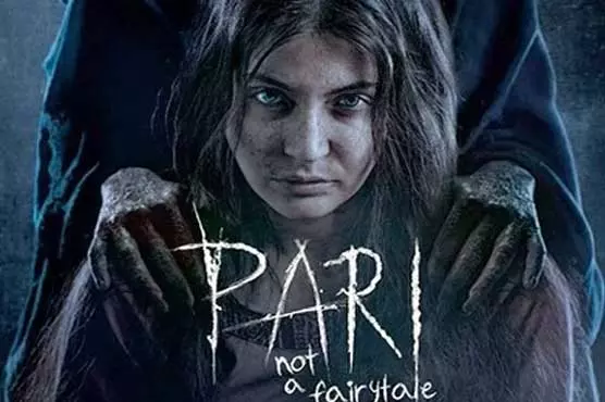 ‘പരി’ക്കു പാകിസ്താനില്‍ വിലക്ക്