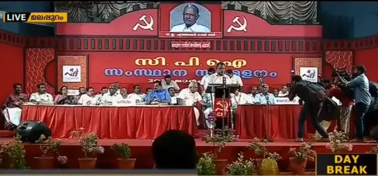 സിപിഐ സംസ്ഥാന സമ്മേളനം, ഇന്ന് പൊതുചര്ച്ച സിപിഐ സംസ്ഥാന സമ്മേളനം, ഇന്ന് പൊതുചര്ച്ച