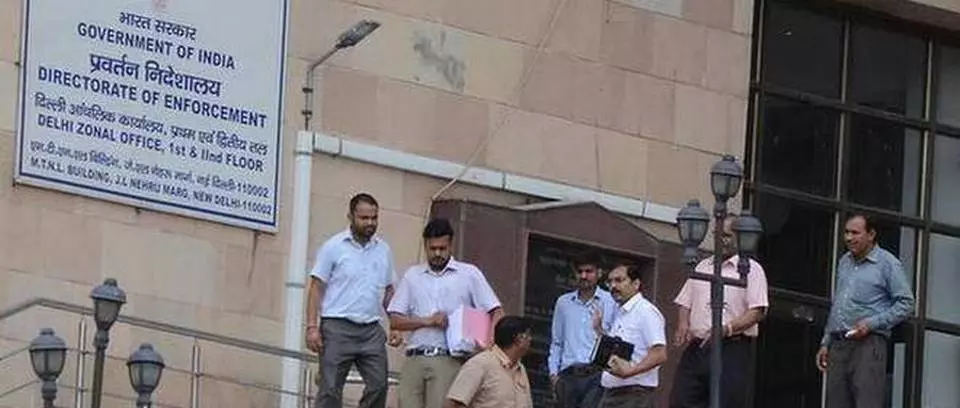 രാജ്യത്ത് സാമ്പത്തിക തട്ടിപ്പ് പെരുകുന്നു;  മൂന്ന് വര്‍ഷത്തിനിടെ കണ്ടുകെട്ടിയത് 28000 കോടി