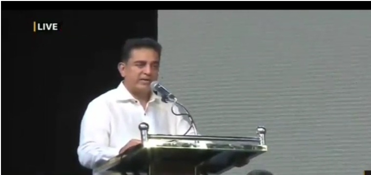 കമൽഹാസൻ നടത്തുന്ന സംസ്ഥാന പര്യടനത്തിന്റെ രണ്ടാം ഘട്ടം ഇന്ന് ആരംഭിക്കും