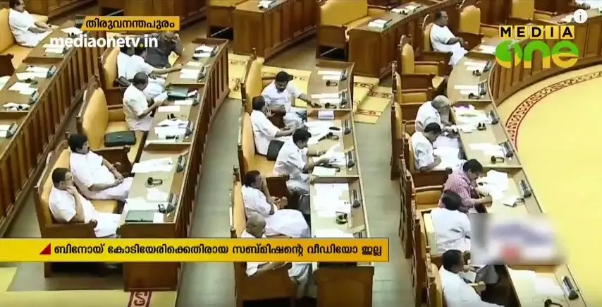 കേരളം ഡിജിറ്റല് അസംബ്ലിയിലേക്ക്; എംഎല്എമാരുടെ സാങ്കേതിക പരിജ്ഞാനമില്ലായ്മ പരിമിതിയെന്ന് സ്പീക്കര് കേരളം ഡിജിറ്റല് അസംബ്ലിയിലേക്ക്; എംഎല്എമാരുടെ സാങ്കേതിക പരിജ്ഞാനമില്ലായ്മ പരിമിതിയെന്ന് സ്പീക്കര്