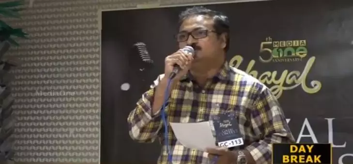 ഖയാല് ഗസല് ഷോ മാര്ച്ച് 30ന് ദോഹയില് ഖയാല് ഗസല് ഷോ മാര്ച്ച് 30ന് ദോഹയില്