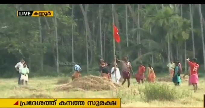 കീഴാറ്റൂരില്‍ സിപിഎമ്മിന്റെ ബദല്‍ സമരം ഇന്ന്: പ്രദേശത്ത് കനത്ത സുരക്ഷ