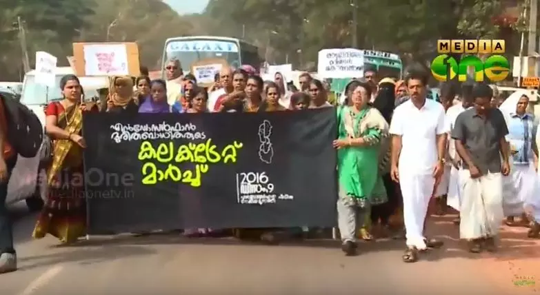 എന്‍ഡോസള്‍ഫാന്‍ ദുരിതബാധിതര്‍ക്കായുള്ള സാന്ത്വന ചികിത്സാ ആശുപത്രി പ്രഖ്യാപനത്തിലൊതുങ്ങി