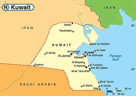 കുവൈത്തിലെ ഓയില്‍ കമ്പനി ജീവനക്കാര്‍ അനിശ്ചിതകാല പണിമുടക്കിലേക്ക്