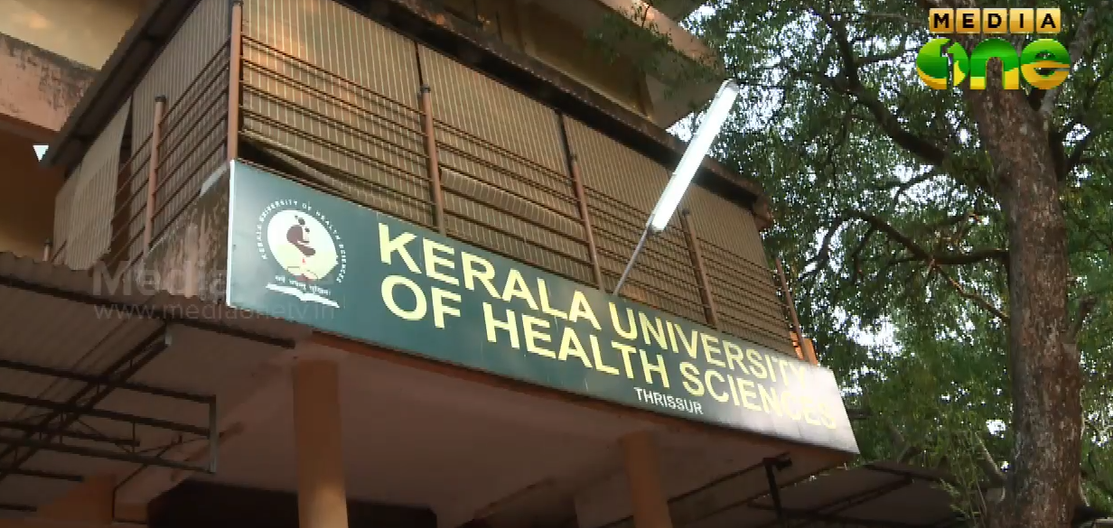 സ്വാശ്രയ മാനേജ്മെന്റുകള്‍ പുതിയ കോളജുകള്‍ക്കായി അപേക്ഷ നല്‍കി