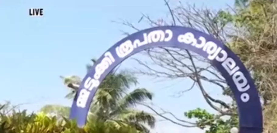 മദ്യനയം: കെസിബിസിയുടെ നിലപാട് തന്നെയാണ് തന്റേതെന്ന് ഇടുക്കി ബിഷപ്പ്