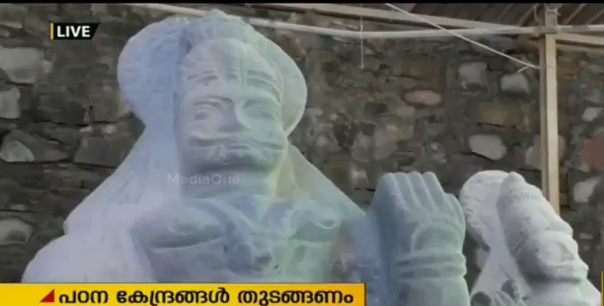 ചെങ്ങന്നൂരിലെ ശില്പ-വിഗ്രഹ നിര്‍മാണ മേഖല പ്രതിസന്ധിയില്‍