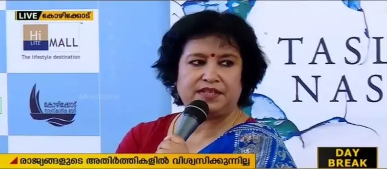 ബാലപീഡനത്തിന് വധശിക്ഷ: യോജിപ്പില്ലെന്ന് തസ്‍ലിമ നസ്റിന്‍