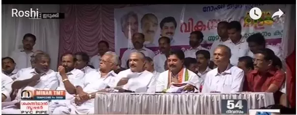 ഇടുക്കിയില്‍ പോരാട്ടം കേരള കോണ്‍ഗ്രസ്സുകാര്‍ തമ്മില്‍