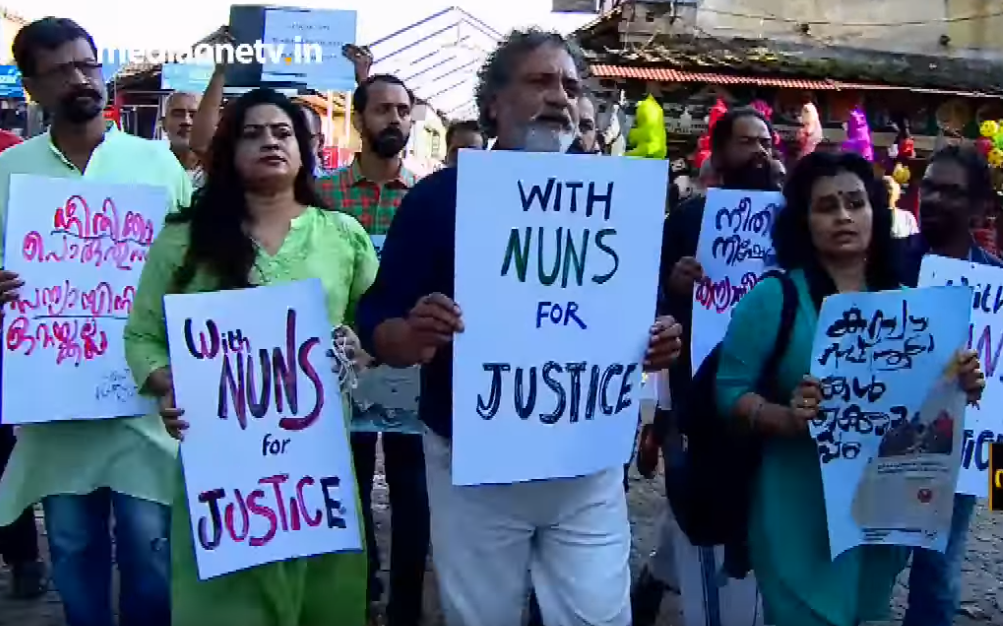 ബിഷപ്പിനെതിരെ നടപടി ആവശ്യപ്പെട്ട് സിനിമാ സാംസ്കാരിക പ്രവർത്തകരുടെ പ്രതിഷേധ പ്രകടനം