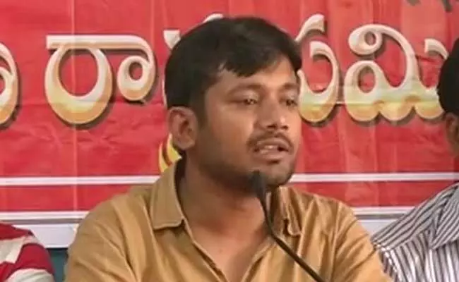 കനയ്യക്കെതിരെ ഷൂ എറിഞ്ഞു കനയ്യക്കെതിരെ ഷൂ എറിഞ്ഞു