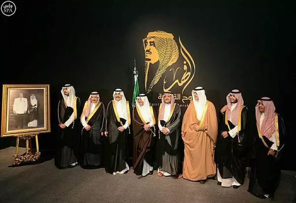 ഫഹദ് രാജാവിന്‍റെ സ്മരണയ്ക്കായി ചിത്രപ്രദര്‍ശനം