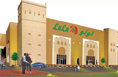 1000 കോടി രൂപയുടെ പദ്ധതിയുമായി ലുലു ഗ്രൂപ്പ് കോഴിക്കോടേക്കും 1000 കോടി രൂപയുടെ പദ്ധതിയുമായി ലുലു ഗ്രൂപ്പ് കോഴിക്കോടേക്കും