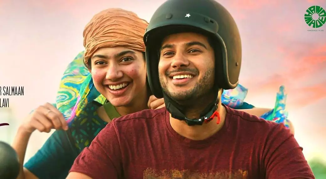 കലിക്ക് കലിപ്പ് കളക്ഷന്‍;  മൂന്ന് ദിവസം കൊണ്ട് 5.89 കോടി