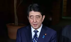 ജപ്പാനില്‍ പുതിയ സുരക്ഷാനിയമം പ്രാബല്യത്തില്‍