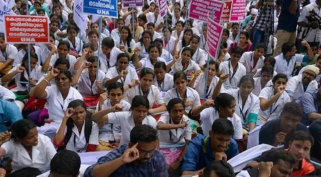 മിനിമം വേതനം അട്ടിമറിക്കാനുള്ള നീക്കത്തിനെതിരെ നഴ്സുമാർ സമരത്തിലേക്ക്