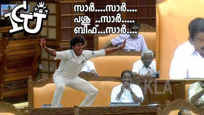 തെരഞ്ഞെടുപ്പ്: ശ്രീശാന്തിന് ട്രോള് മഴ തെരഞ്ഞെടുപ്പ്: ശ്രീശാന്തിന് ട്രോള് മഴ