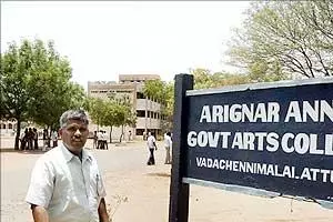 ദുബൈ എജുകഫെയുടെ ഒരുക്കങ്ങള്‍ പൂര്‍ത്തിയായി