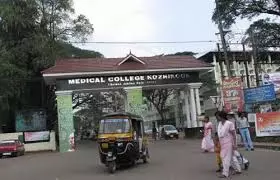 പ്രവാസി പ്രശ്നങ്ങള്‍ക്ക് പരിഹാരമാര്‍ഗവുമായി കൂട്ടായ്മകള്‍