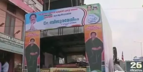 തലസ്ഥാനത്തെ തമിഴകമാക്കി എഐഎഡിഎംകെ തലസ്ഥാനത്തെ തമിഴകമാക്കി എഐഎഡിഎംകെ