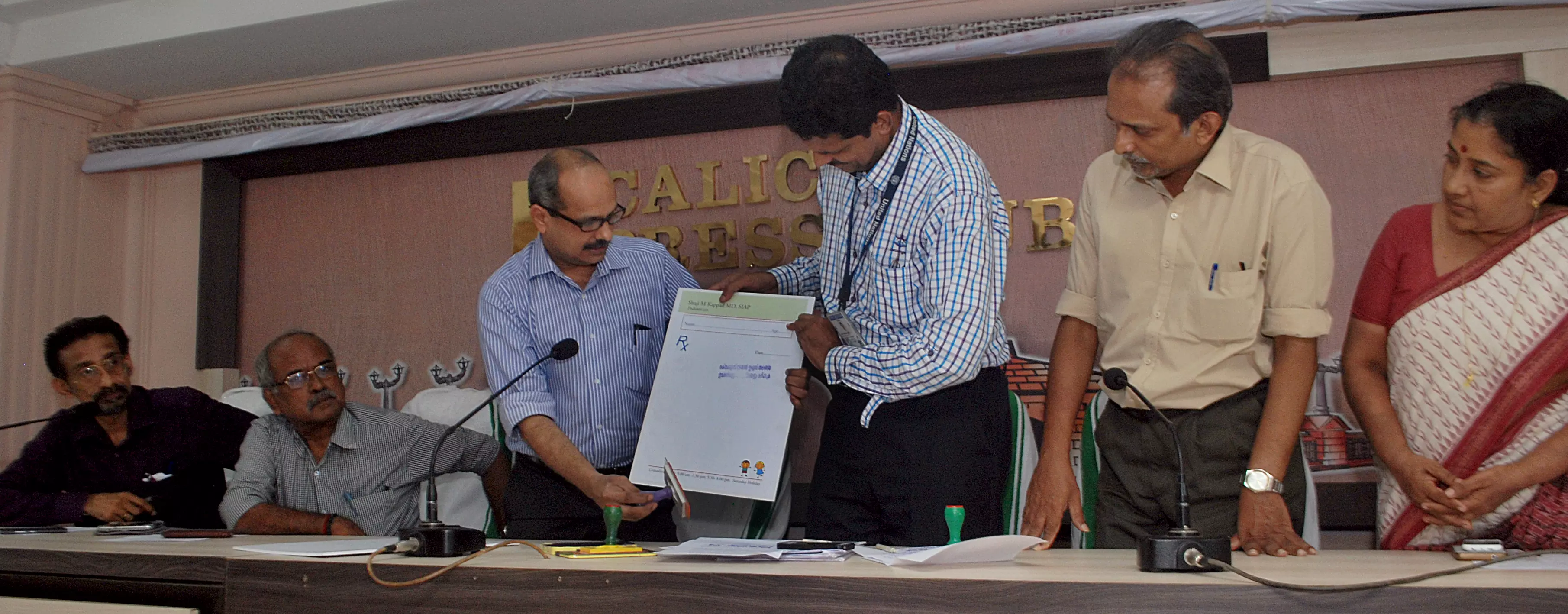 കരുതലിന്റെ മരുന്നുകുറിപ്പടിയുമായി യുനിസെഫ്- ഐഎംഎ പങ്കാളിത്ത പദ്ധതി കരുതലിന്റെ മരുന്നുകുറിപ്പടിയുമായി യുനിസെഫ്- ഐഎംഎ പങ്കാളിത്ത പദ്ധതി