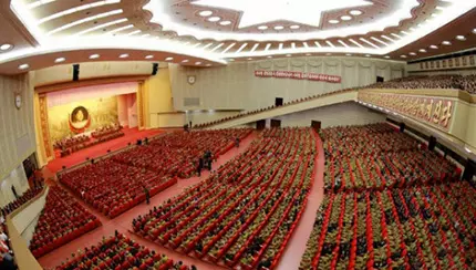 ഉത്തരകൊറിയയില് വര്ക്കേഴ്സ് പാര്ട്ടി കോണ്ഗ്രസിനു തുടക്കമായി ഉത്തരകൊറിയയില് വര്ക്കേഴ്സ് പാര്ട്ടി കോണ്ഗ്രസിനു തുടക്കമായി