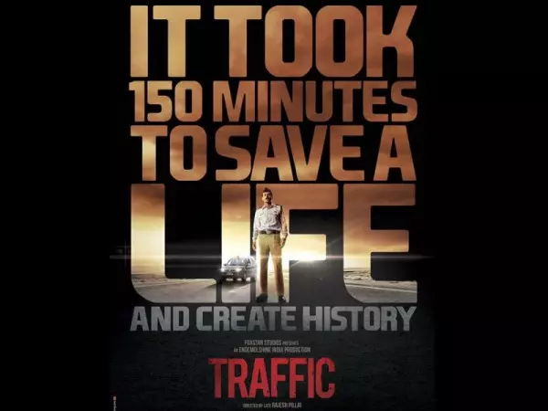 ട്രാഫിക് ഹിന്ദി പതിപ്പ് മെയ് ആറിന് എത്തും