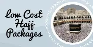 പുതിയ വായനാ നിയമവുമായി യുഎഇ