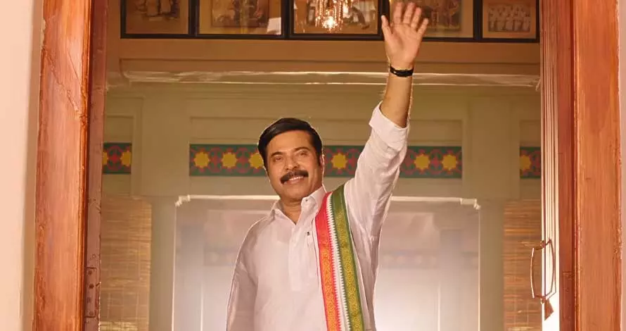 വൈ.എസ്.ആറായി മമ്മൂട്ടി; യാത്രയുടെ ടീസര് വൈ.എസ്.ആറായി മമ്മൂട്ടി; യാത്രയുടെ ടീസര്