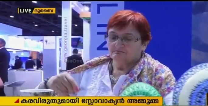 നല്ല ഐഡിയകളുടെ രാജ്യത്തുനിന്ന് ഒരു അമ്മൂമ്മ