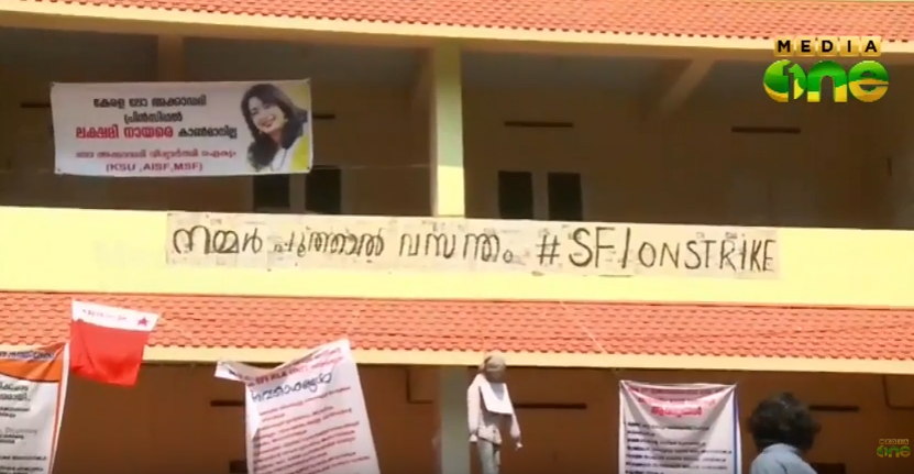 ലോ അക്കാദമി: സമവായശ്രമവുമായി സിപിഎം, രാജിവെക്കില്ലെന്ന് ലക്ഷ്മി നായര്‍