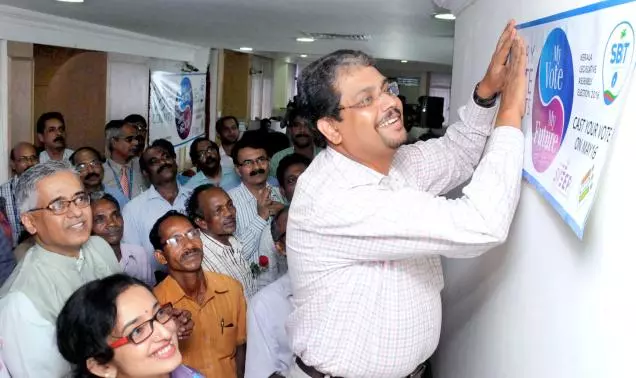 എന്റെ വോട്ട്, എന്റെ ഭാവി: എസ്ബിറ്റിയുമായി സഹകരിച്ച് തെരഞ്ഞെടുപ്പ് കമ്മീഷന്റെ കാമ്പയിന്‍