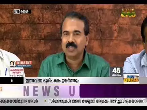 നാട്ടിന്പുറങ്ങളില്‍ ലോകസിനിമയുടെ വിസ്മയക്കാഴ്ചകള്‍