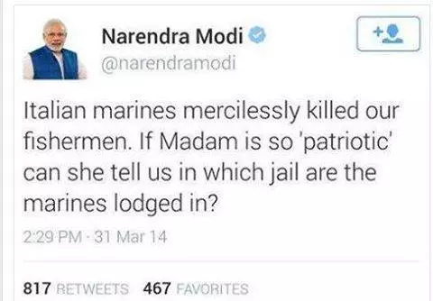 പ്രിയ മോദി, അന്ന് ഇറ്റാലിയന് നാവികരെ കുറിച്ച് പറഞ്ഞതൊക്കെ ഓര്മയുണ്ടോ ? പ്രിയ മോദി, അന്ന് ഇറ്റാലിയന് നാവികരെ കുറിച്ച് പറഞ്ഞതൊക്കെ ഓര്മയുണ്ടോ ?