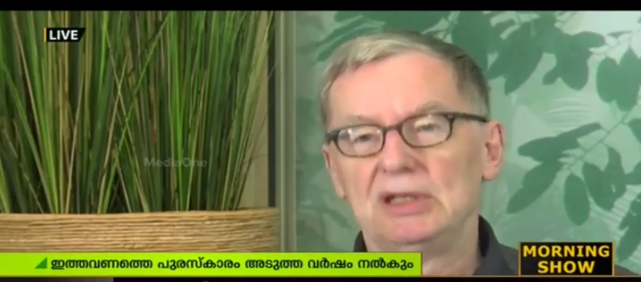 സാഹിത്യത്തിനുള്ള നൊബേല്‍ പുരസ്കാരം നല്‍കേണ്ടതില്ലെന്ന തീരുമാനത്തെ സ്വാഗതം ചെയ്ത് സാംസ്കാരിക ലോകം