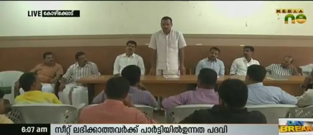 ലീഗ് നടപടികള്‍ വിമതരെ പ്രോത്സാഹിപ്പിക്കുന്നുവെന്ന് യൂത്ത് ലീഗ്