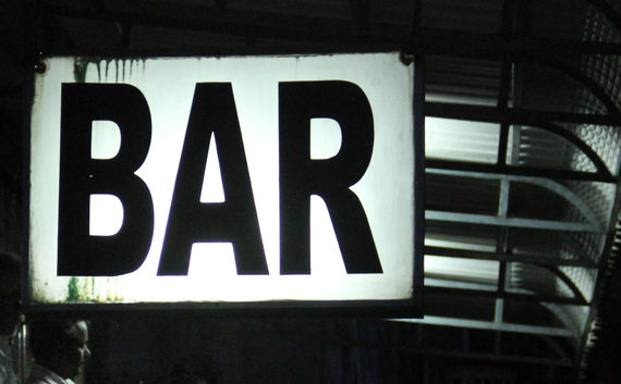 ബാറുകള്‍ തുറക്കില്ലെന്ന യെച്ചൂരിയുടെ വാക്കുകള്‍ സിപിഎം മറക്കരുതെന്ന് കെസിബിസി