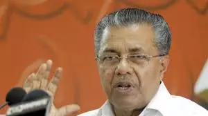 വികസനം മുരടിപ്പിക്കാത്ത പരിസ്ഥിതി സംരക്ഷണമാണ് സര്‍ക്കാര്‍ ലക്ഷ്യമെന്ന് മുഖ്യമന്ത്രി