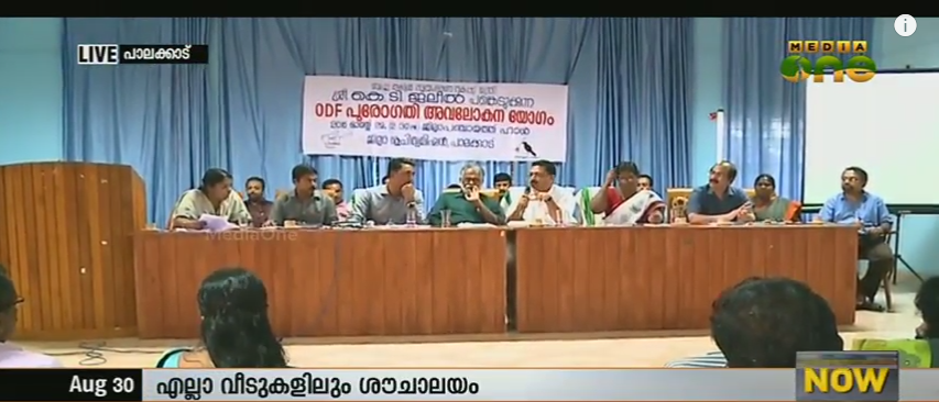 അട്ടപ്പാടിയിലെ ശൌചാലയം പദ്ധതിയില്‍ തീരുമാനമായില്ല