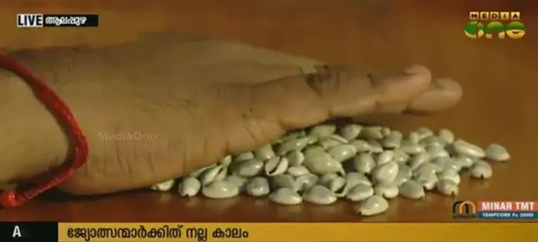 ഫലം ഗണിച്ചറിയാന് സ്ഥാനാര്ഥികള്; ജ്യോത്സ്യന്മാര്ക്ക് ഇത് നല്ലകാലം ഫലം ഗണിച്ചറിയാന് സ്ഥാനാര്ഥികള്; ജ്യോത്സ്യന്മാര്ക്ക് ഇത് നല്ലകാലം