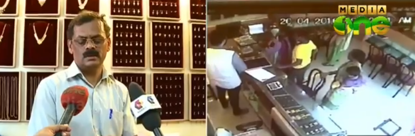 പാലക്കാട് ജ്വല്ലറിയില്‍ പട്ടാപ്പകല്‍ മോഷണം