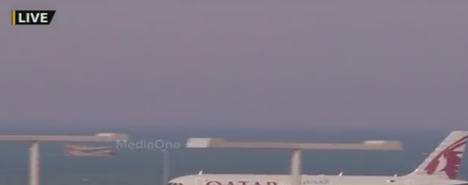 വ്യോമയാന വിലക്ക്; ഖത്തറിന്റെ ആവശ്യം അന്താരാഷ്ട്ര സിവിൽ ഏവിയേഷൻ സംഘടന തള്ളി