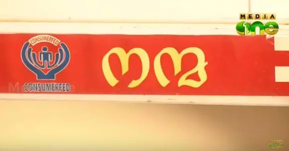 ഖത്തറില് ലേബര് ക്യാമ്പിലെ തൊഴിലാളികള്ക്ക് നോമ്പുതുറ ഒരുക്കി നവമാധ്യമ കൂട്ടായ്മ ഖത്തറില് ലേബര് ക്യാമ്പിലെ തൊഴിലാളികള്ക്ക് നോമ്പുതുറ ഒരുക്കി നവമാധ്യമ കൂട്ടായ്മ